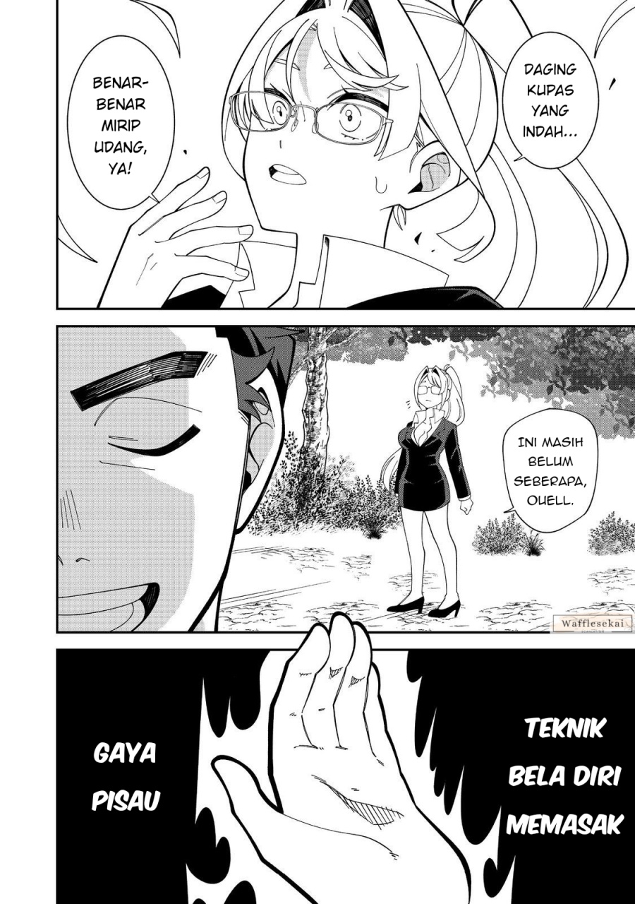 E? - Guild-nai de Yuiitsu "Cook" wo Kiwameteru Ore wo Kubi desu ka? Chapter 2.2 halaman 9