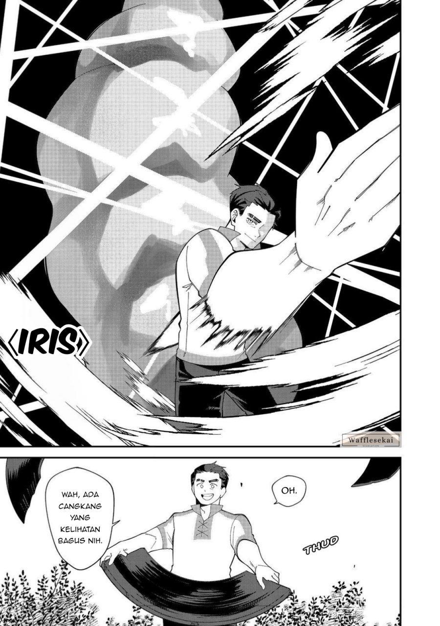 E? - Guild-nai de Yuiitsu "Cook" wo Kiwameteru Ore wo Kubi desu ka? Chapter 2.2 halaman 10