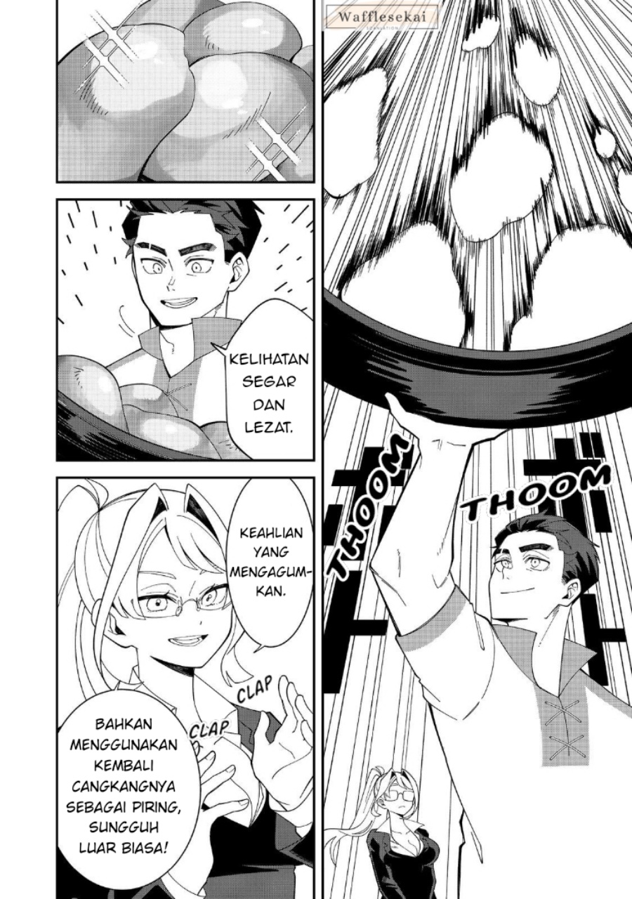 E? - Guild-nai de Yuiitsu "Cook" wo Kiwameteru Ore wo Kubi desu ka? Chapter 2.2 halaman 11