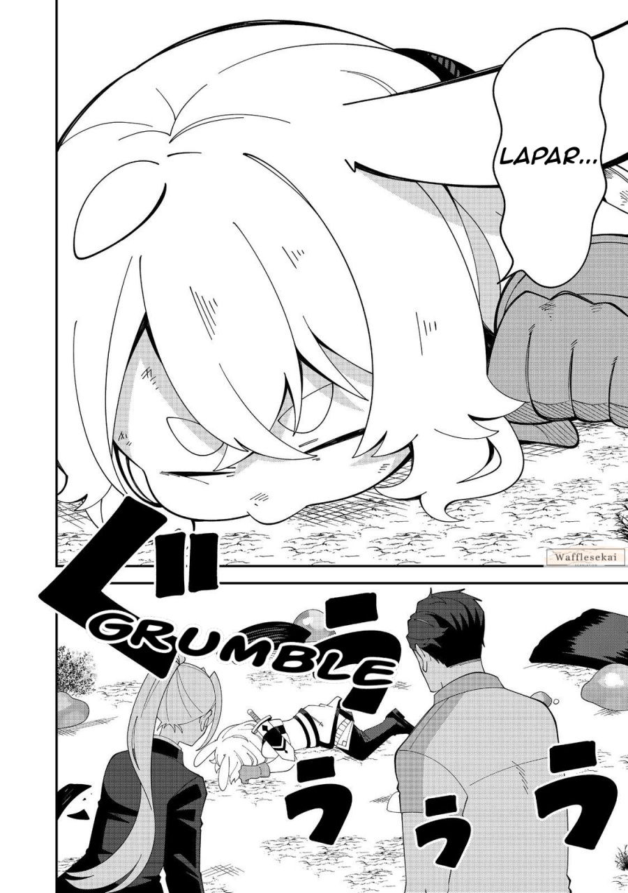 E? - Guild-nai de Yuiitsu "Cook" wo Kiwameteru Ore wo Kubi desu ka? Chapter 2.2 halaman 13