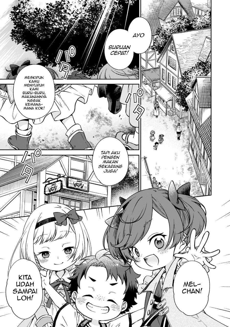 Elf-san no Mahou Ryouriten: Yousei Joou to shite Tensei Shita keredo, Mazu wa Nonbiri Oryouri Tsukurimakurimasu! Chapter 1 halaman 6