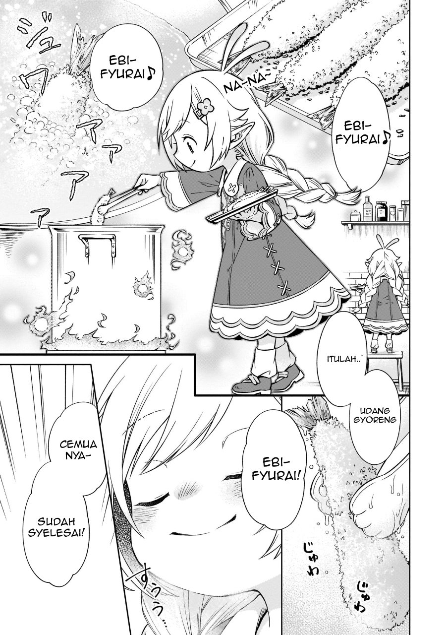 Elf-san no Mahou Ryouriten: Yousei Joou to shite Tensei Shita keredo, Mazu wa Nonbiri Oryouri Tsukurimakurimasu! Chapter 1 halaman 8