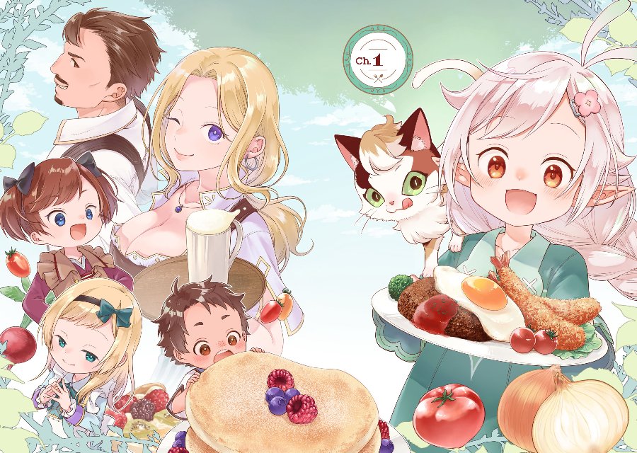 Elf-san no Mahou Ryouriten: Yousei Joou to shite Tensei Shita keredo, Mazu wa Nonbiri Oryouri Tsukurimakurimasu! Chapter 1 halaman 11