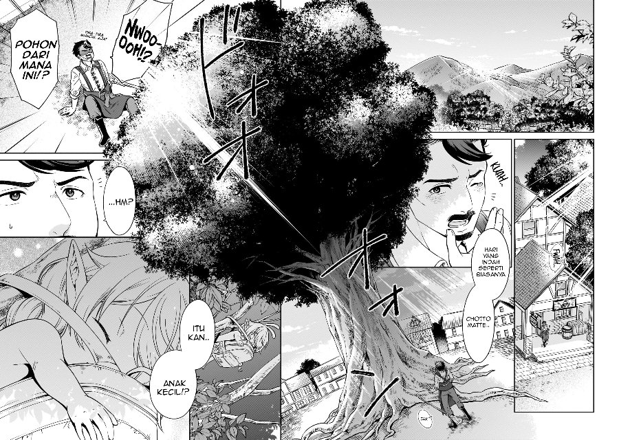 Elf-san no Mahou Ryouriten: Yousei Joou to shite Tensei Shita keredo, Mazu wa Nonbiri Oryouri Tsukurimakurimasu! Chapter 1 halaman 12