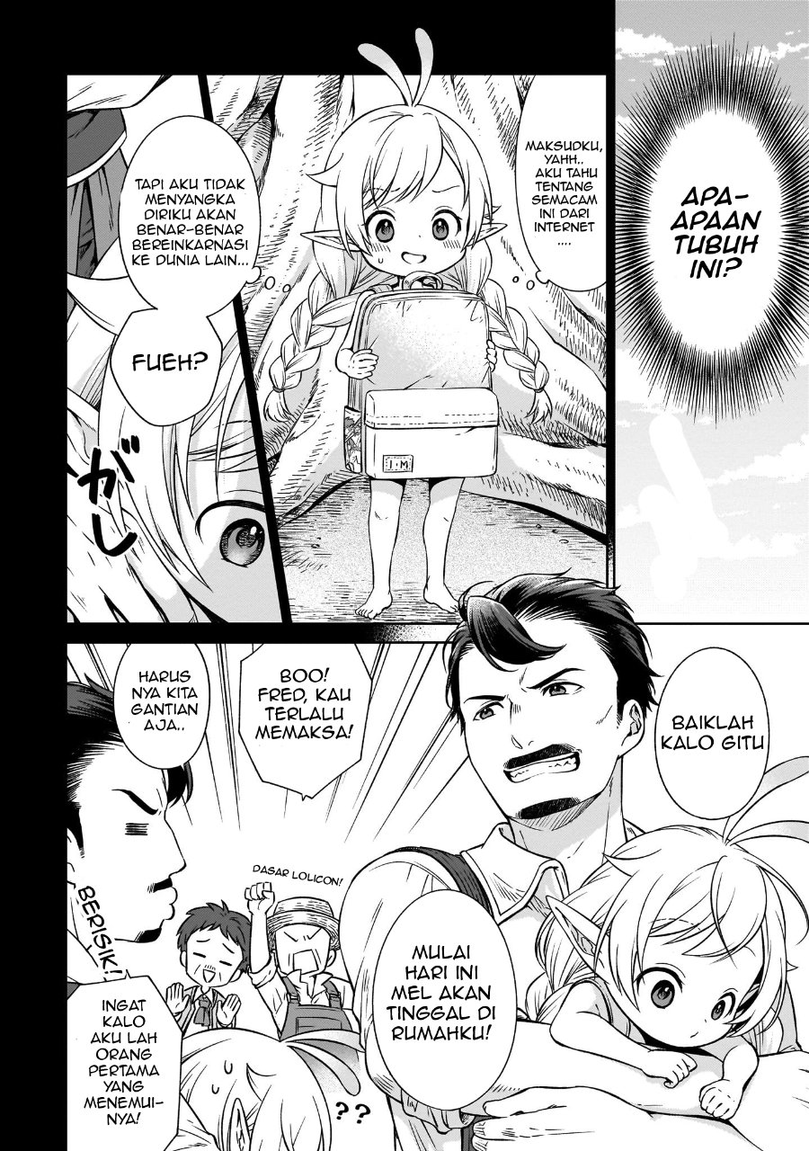 Elf-san no Mahou Ryouriten: Yousei Joou to shite Tensei Shita keredo, Mazu wa Nonbiri Oryouri Tsukurimakurimasu! Chapter 1 halaman 15