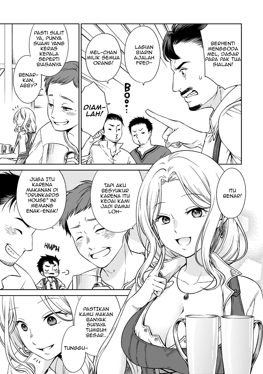 Elf-san no Mahou Ryouriten: Yousei Joou to shite Tensei Shita keredo, Mazu wa Nonbiri Oryouri Tsukurimakurimasu! Chapter 1 halaman 19