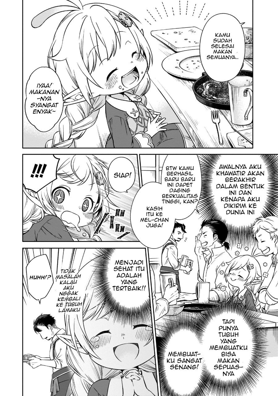 Elf-san no Mahou Ryouriten: Yousei Joou to shite Tensei Shita keredo, Mazu wa Nonbiri Oryouri Tsukurimakurimasu! Chapter 1 halaman 20