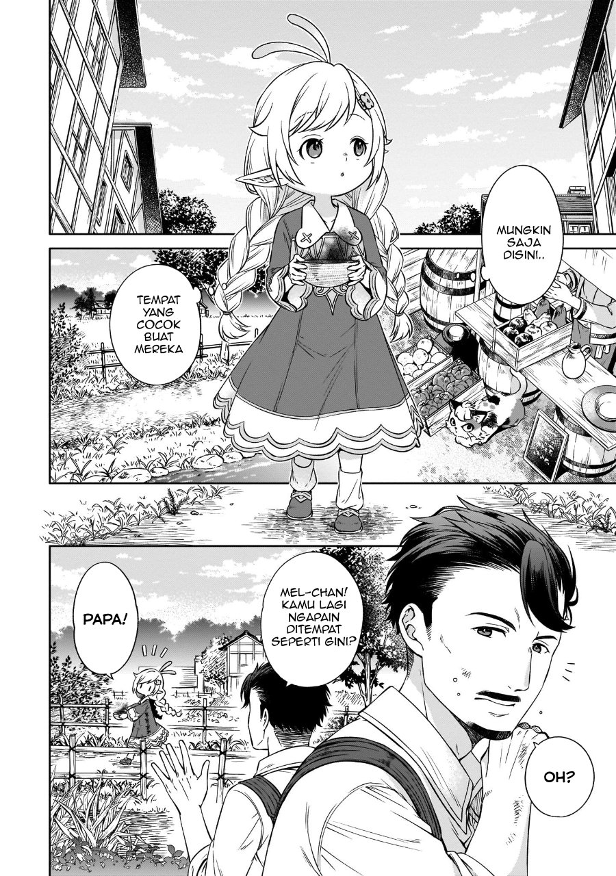 Elf-san no Mahou Ryouriten: Yousei Joou to shite Tensei Shita keredo, Mazu wa Nonbiri Oryouri Tsukurimakurimasu! Chapter 1 halaman 26