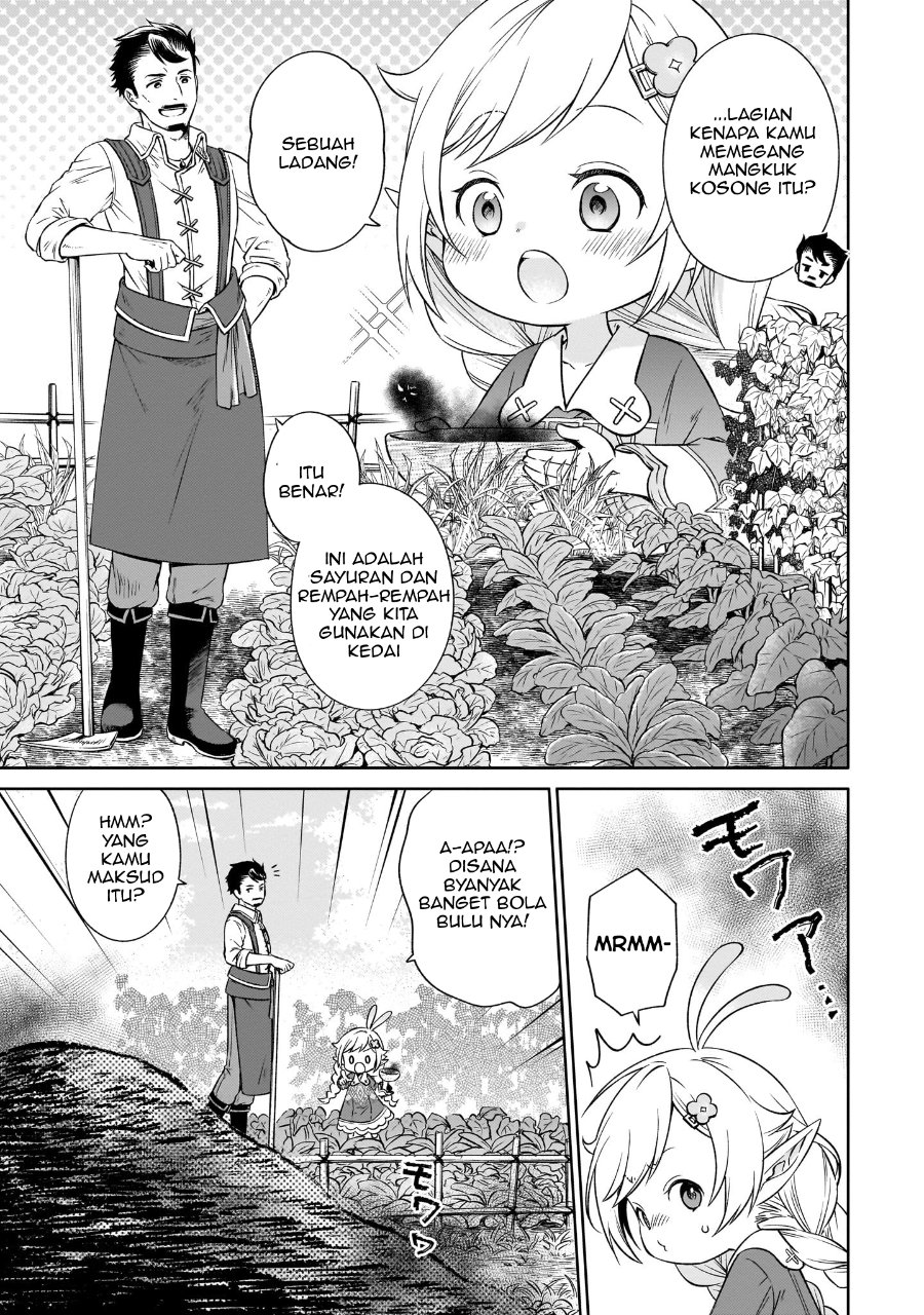 Elf-san no Mahou Ryouriten: Yousei Joou to shite Tensei Shita keredo, Mazu wa Nonbiri Oryouri Tsukurimakurimasu! Chapter 1 halaman 27