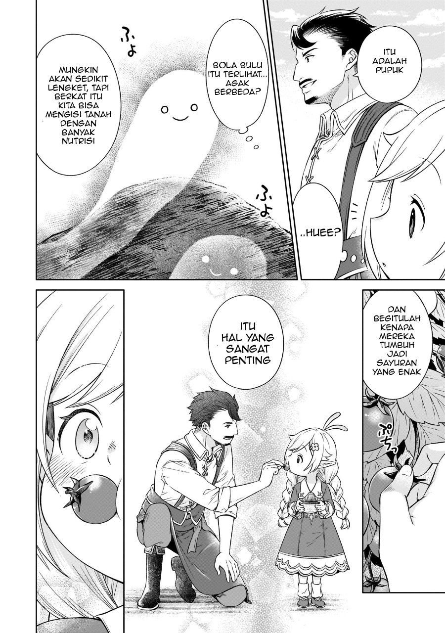 Elf-san no Mahou Ryouriten: Yousei Joou to shite Tensei Shita keredo, Mazu wa Nonbiri Oryouri Tsukurimakurimasu! Chapter 1 halaman 28