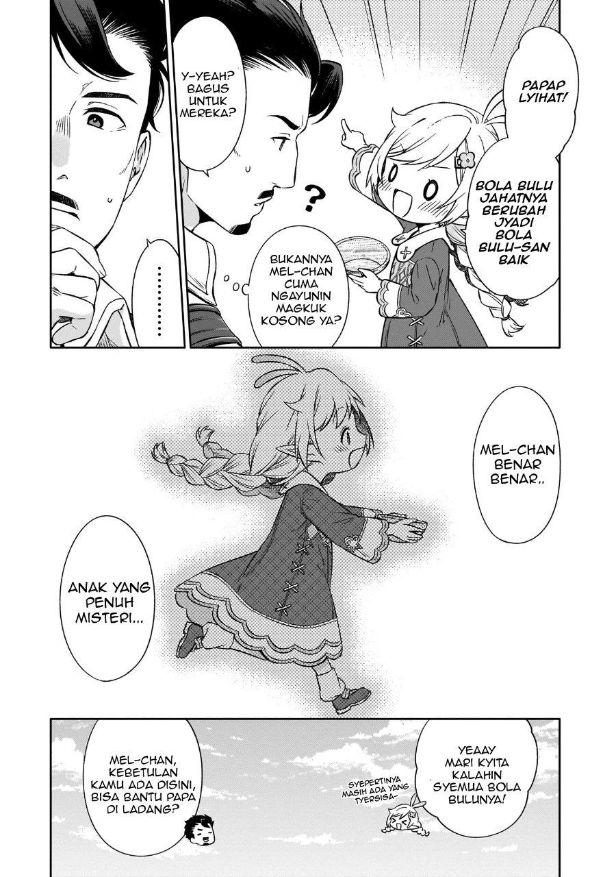 Elf-san no Mahou Ryouriten: Yousei Joou to shite Tensei Shita keredo, Mazu wa Nonbiri Oryouri Tsukurimakurimasu! Chapter 1 halaman 30