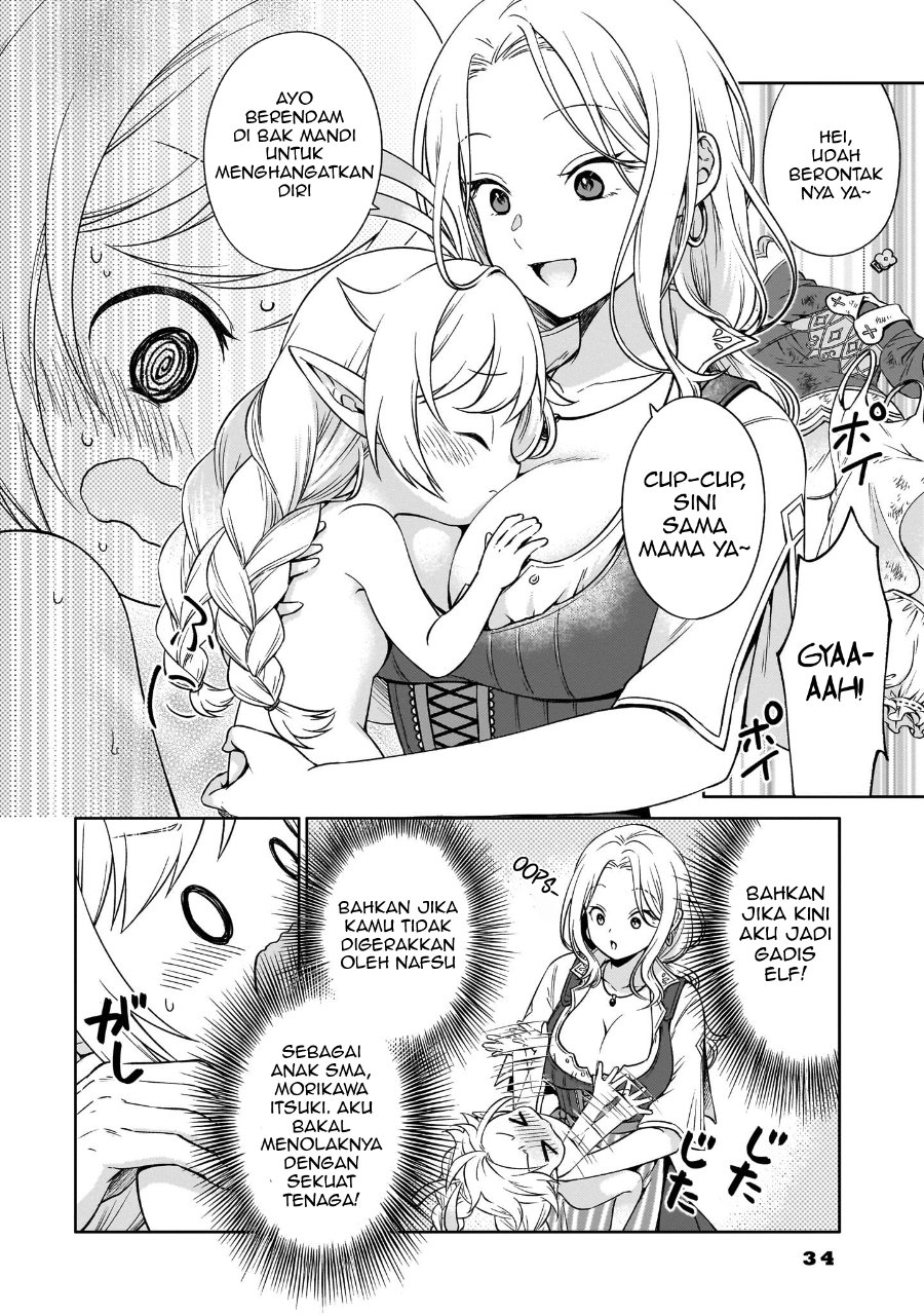 Elf-san no Mahou Ryouriten: Yousei Joou to shite Tensei Shita keredo, Mazu wa Nonbiri Oryouri Tsukurimakurimasu! Chapter 1 halaman 32