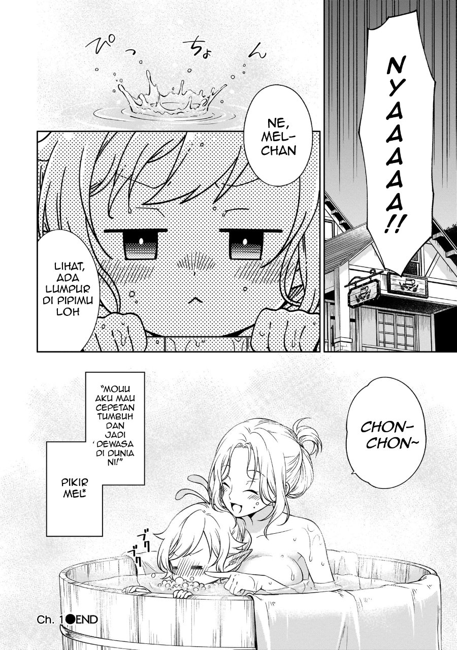 Elf-san no Mahou Ryouriten: Yousei Joou to shite Tensei Shita keredo, Mazu wa Nonbiri Oryouri Tsukurimakurimasu! Chapter 1 halaman 34