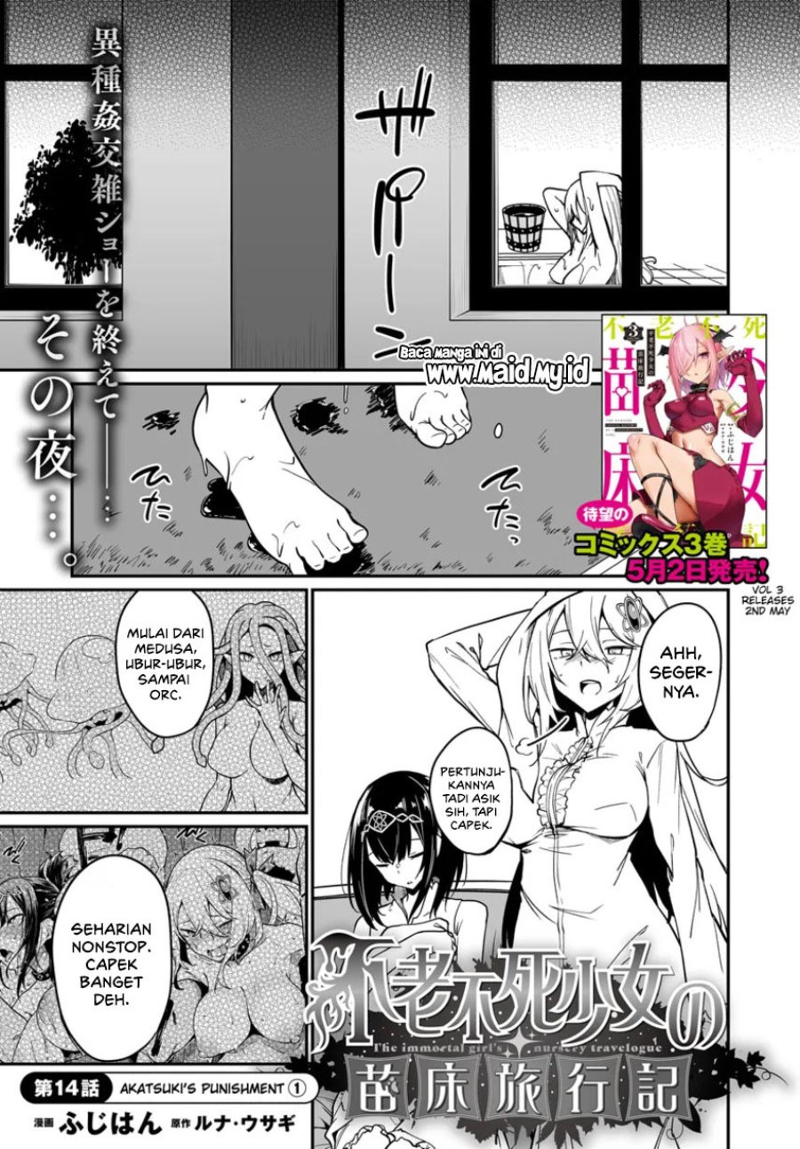 Furoufushi Shoujo no Naedoko Ryokouki Chapter 14 halaman 3