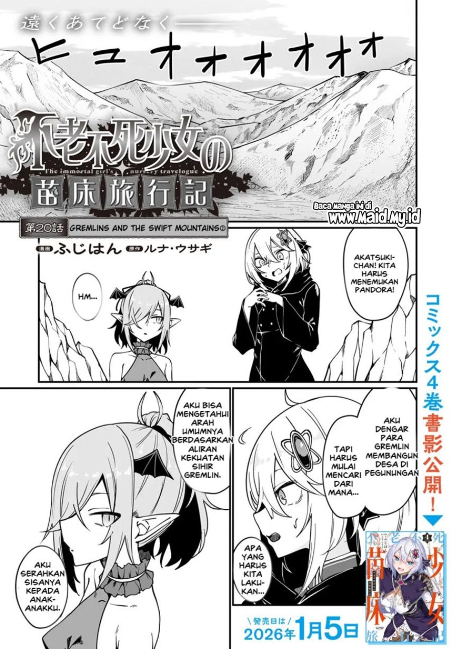 Furoufushi Shoujo no Naedoko Ryokouki Chapter 20 halaman 3