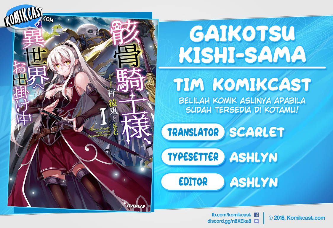 Gaikotsu Kishi-sama, Tadaima Isekai e Odekakechuu Chapter 19 halaman 1