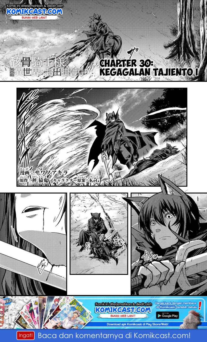 Gaikotsu Kishi-sama, Tadaima Isekai e Odekakechuu Chapter 30 halaman 2