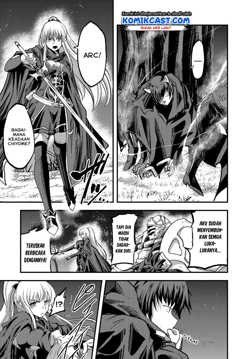 Gaikotsu Kishi-sama, Tadaima Isekai e Odekakechuu Chapter 30 halaman 5