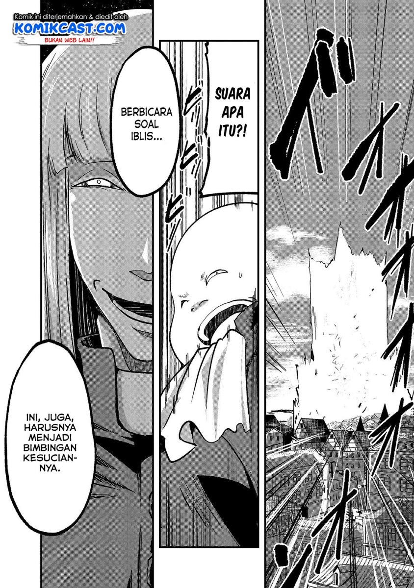 Gaikotsu Kishi-sama, Tadaima Isekai e Odekakechuu Chapter 30 halaman 12