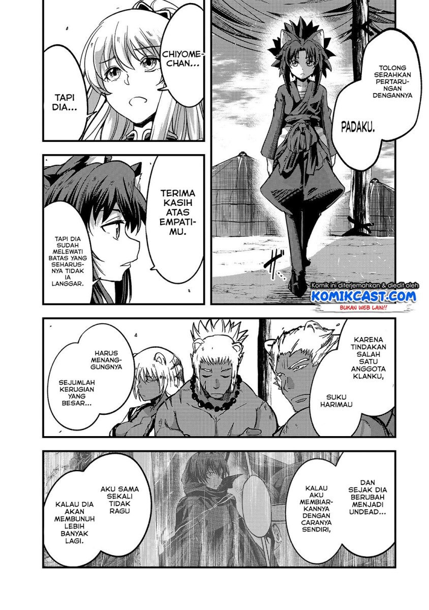 Gaikotsu Kishi-sama, Tadaima Isekai e Odekakechuu Chapter 30 halaman 16