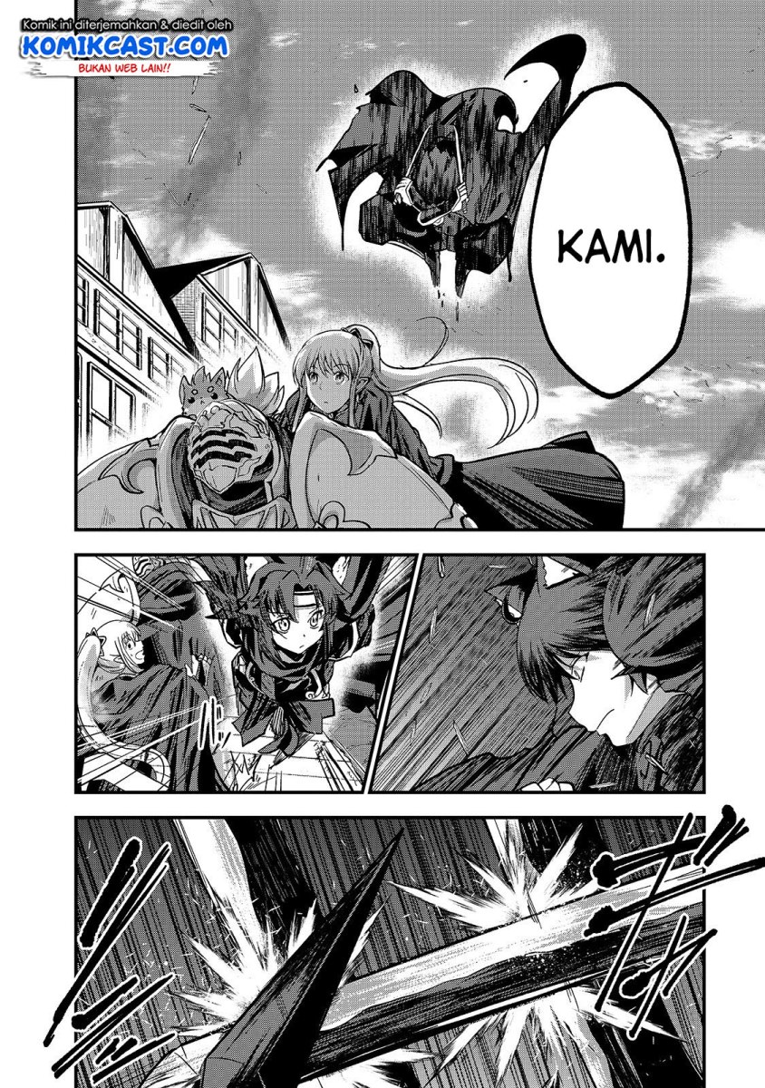 Gaikotsu Kishi-sama, Tadaima Isekai e Odekakechuu Chapter 30 halaman 22