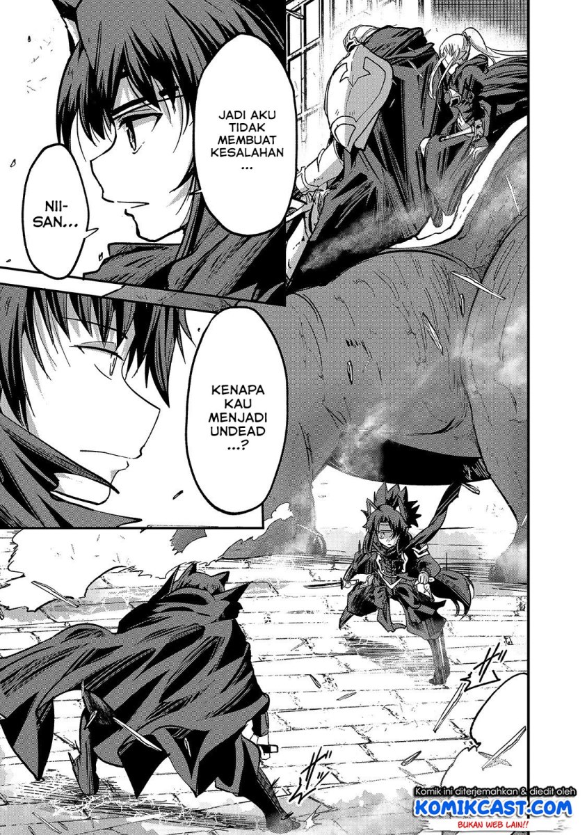 Gaikotsu Kishi-sama, Tadaima Isekai e Odekakechuu Chapter 30 halaman 23