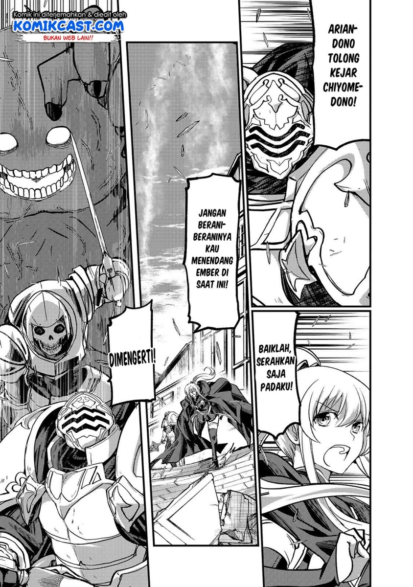 Gaikotsu Kishi-sama, Tadaima Isekai e Odekakechuu Chapter 30 halaman 25