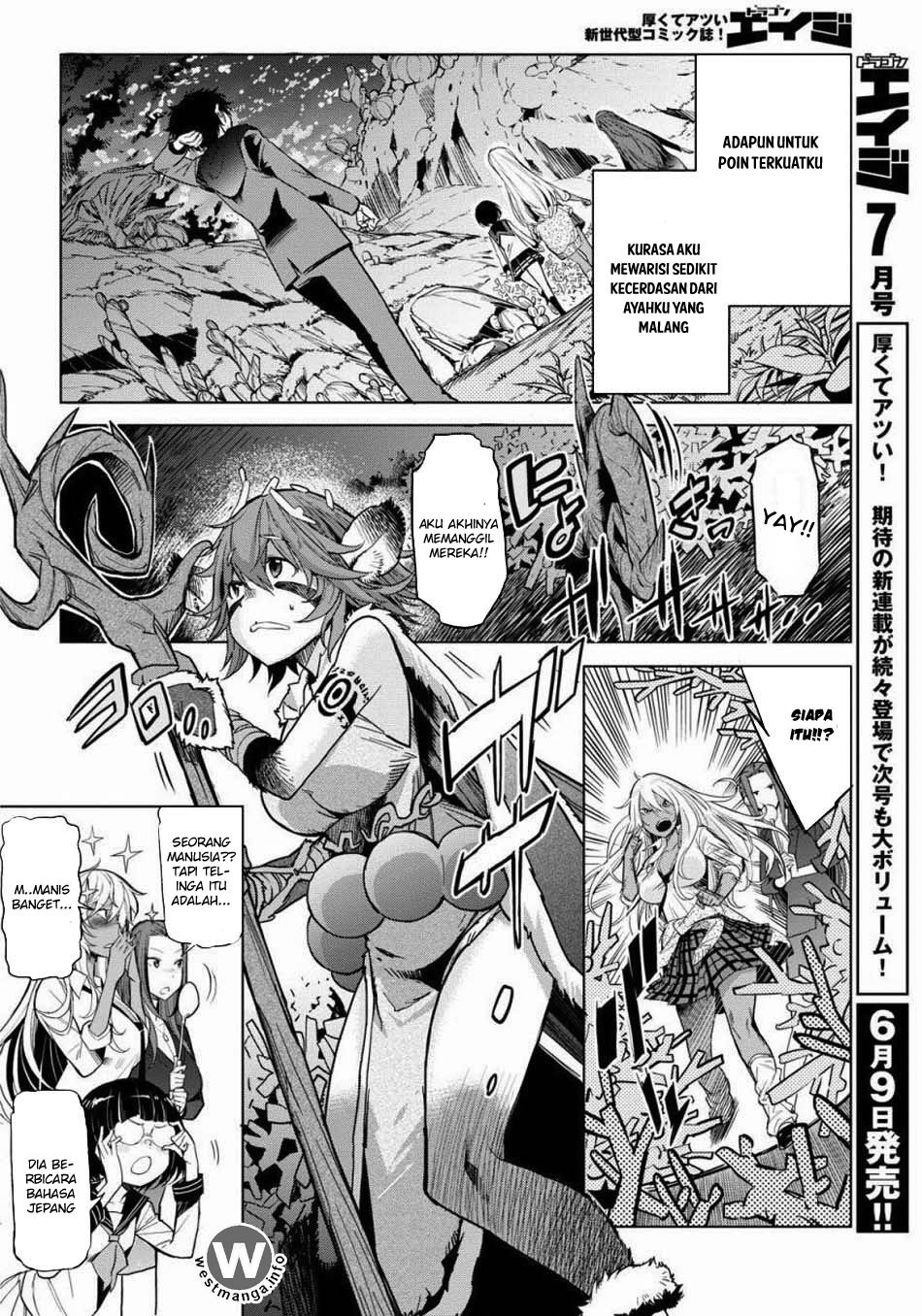 Game obu Familia – Family Senki Chapter 1 halaman 7