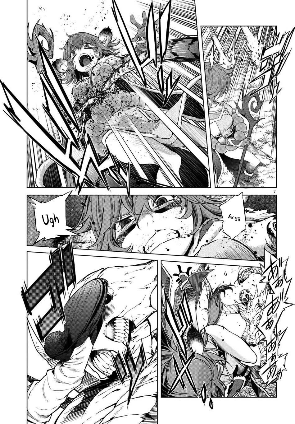 Game obu Familia – Family Senki Chapter 1 halaman 11