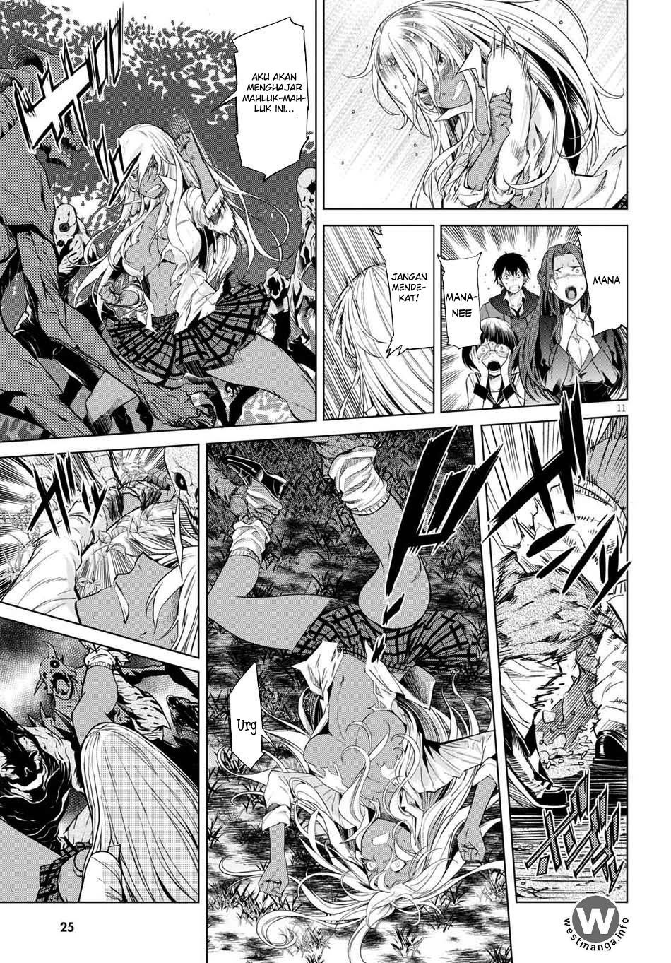 Game obu Familia – Family Senki Chapter 1 halaman 15