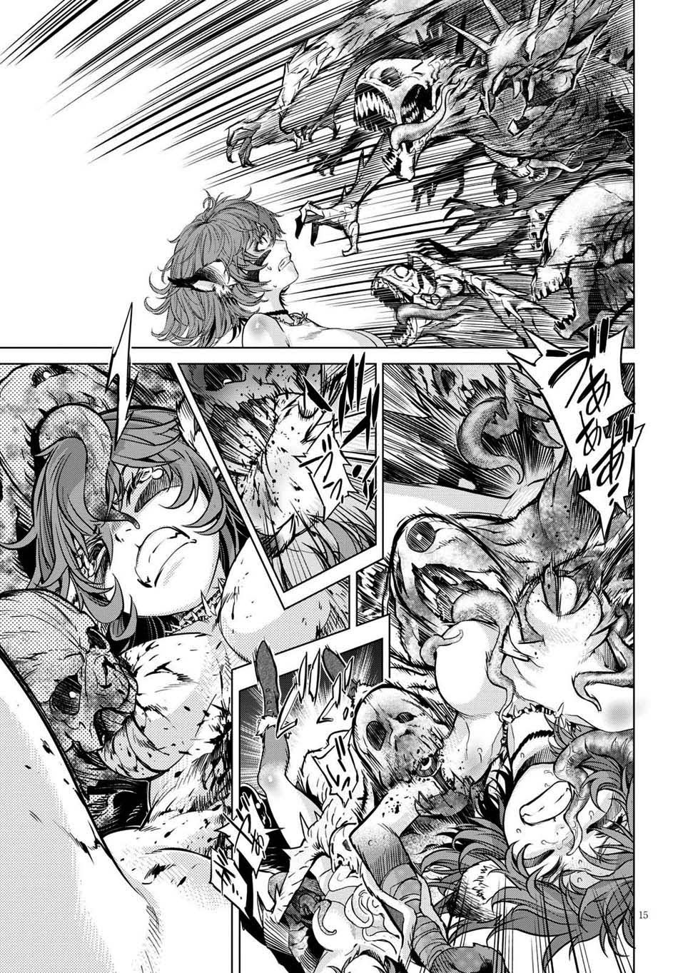 Game obu Familia – Family Senki Chapter 1 halaman 19