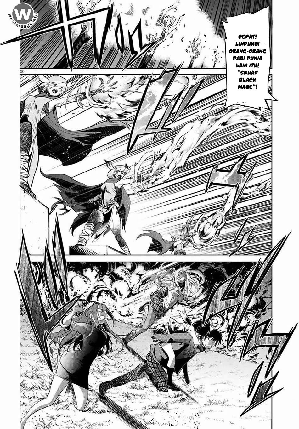 Game obu Familia – Family Senki Chapter 1 halaman 24