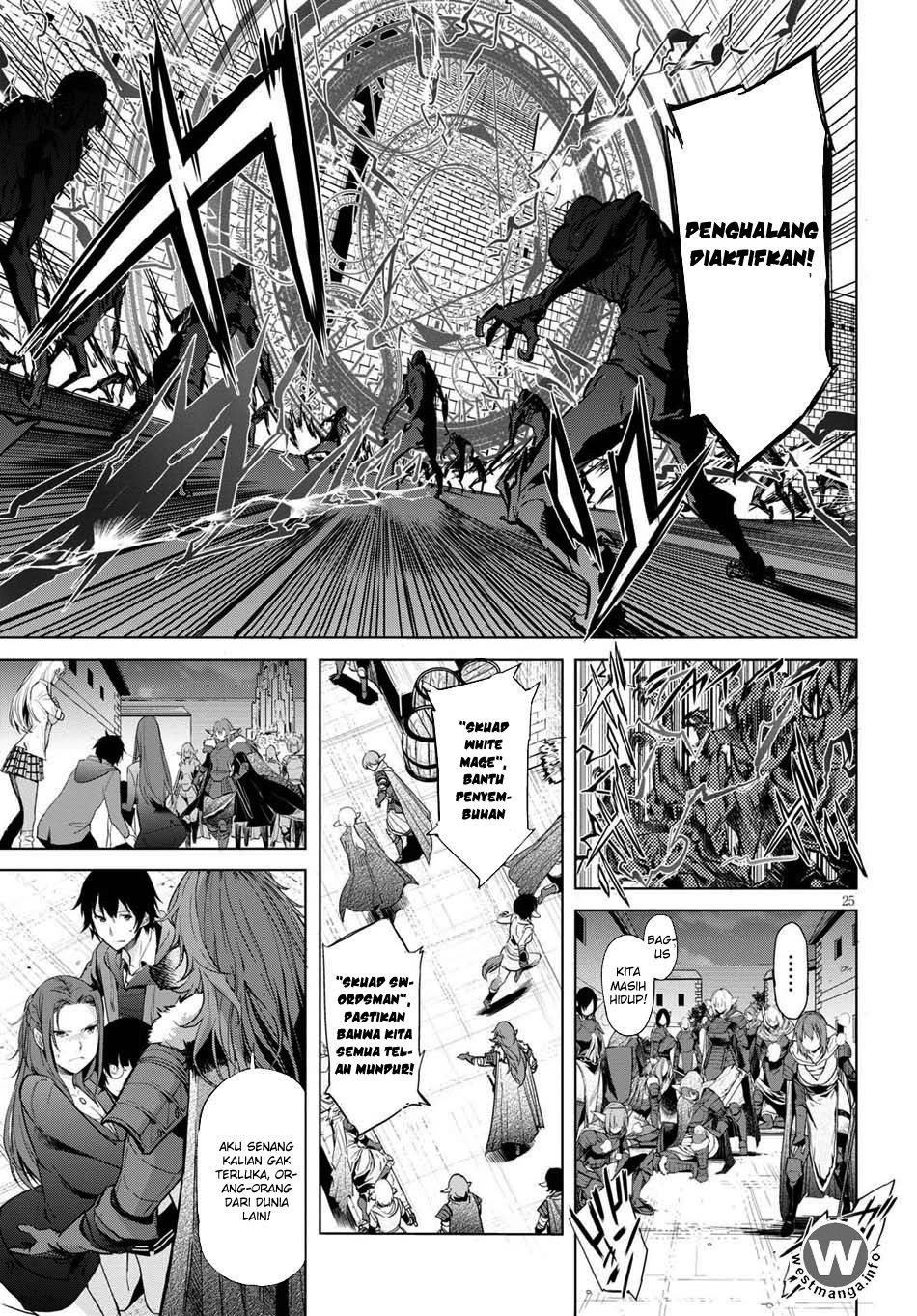 Game obu Familia – Family Senki Chapter 1 halaman 28