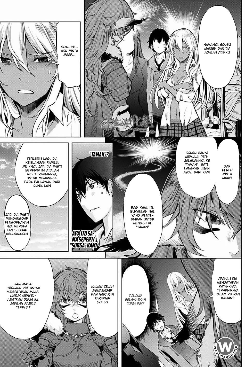 Game obu Familia – Family Senki Chapter 1 halaman 30