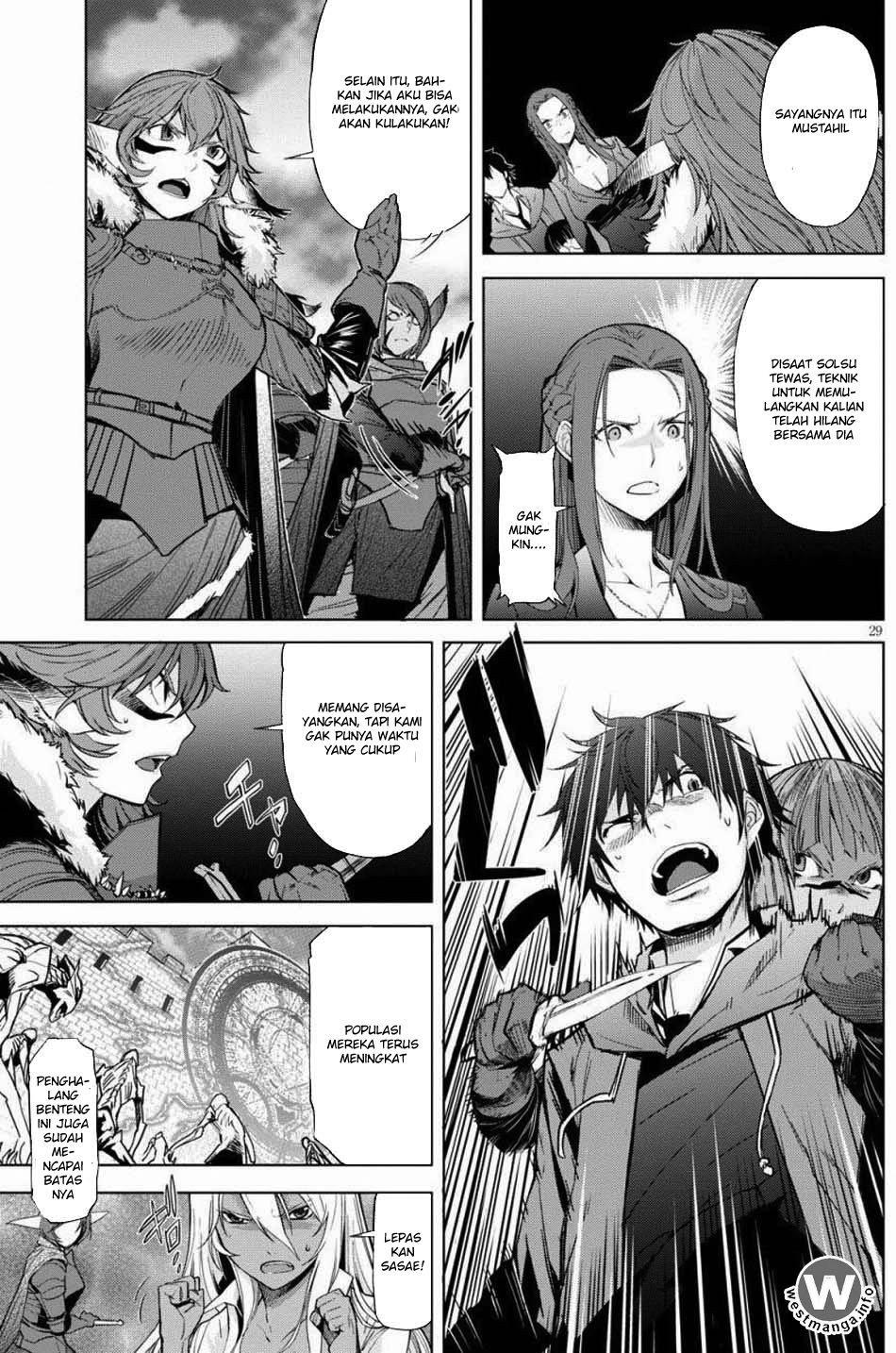 Game obu Familia – Family Senki Chapter 1 halaman 32