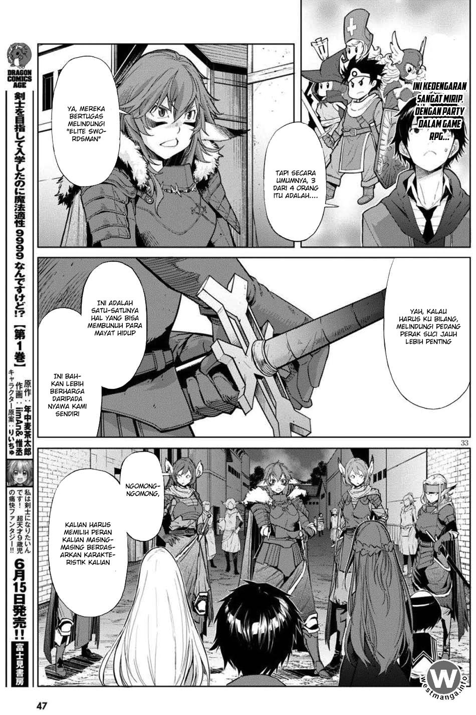 Game obu Familia – Family Senki Chapter 1 halaman 36