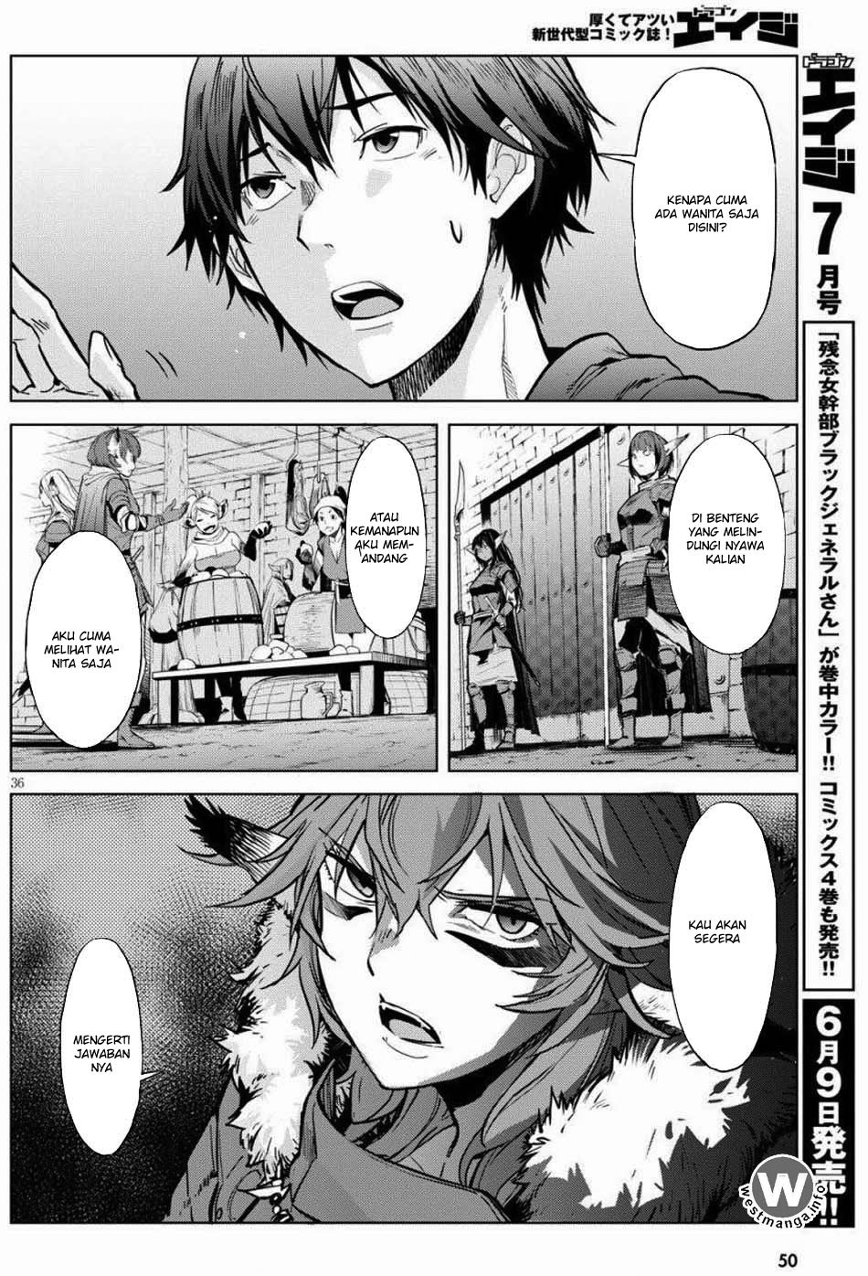 Game obu Familia – Family Senki Chapter 1 halaman 39