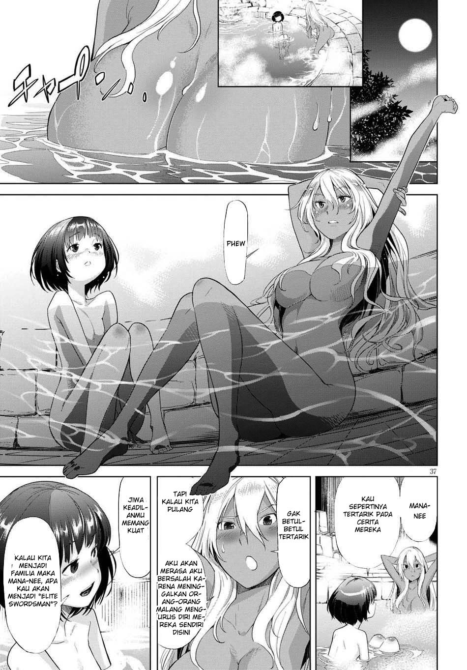 Game obu Familia – Family Senki Chapter 1 halaman 40