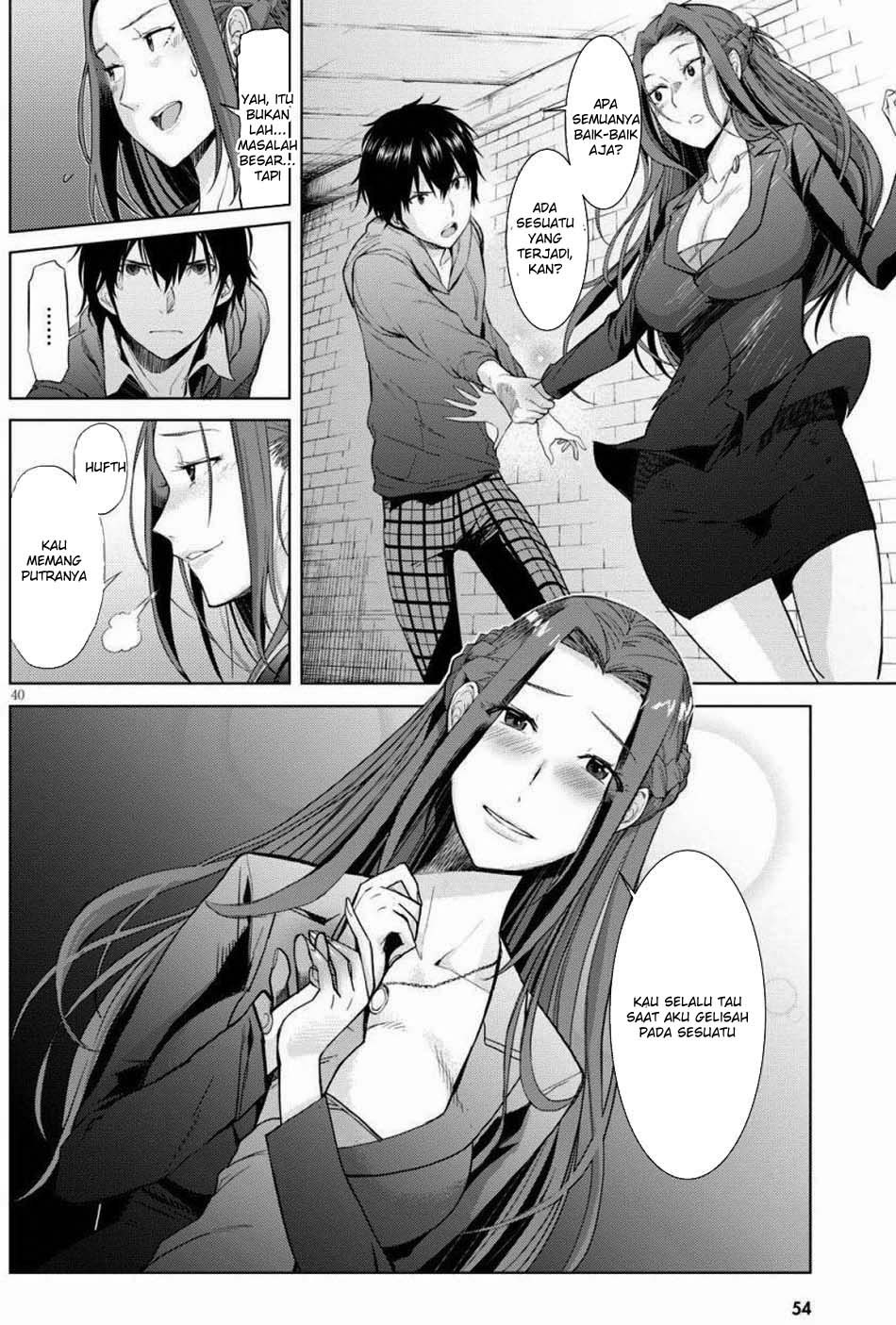 Game obu Familia – Family Senki Chapter 1 halaman 43