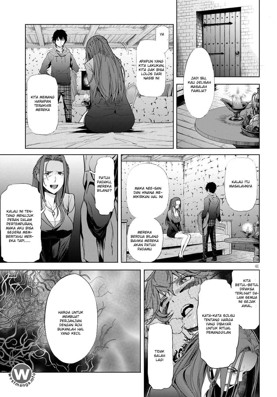 Game obu Familia – Family Senki Chapter 1 halaman 44