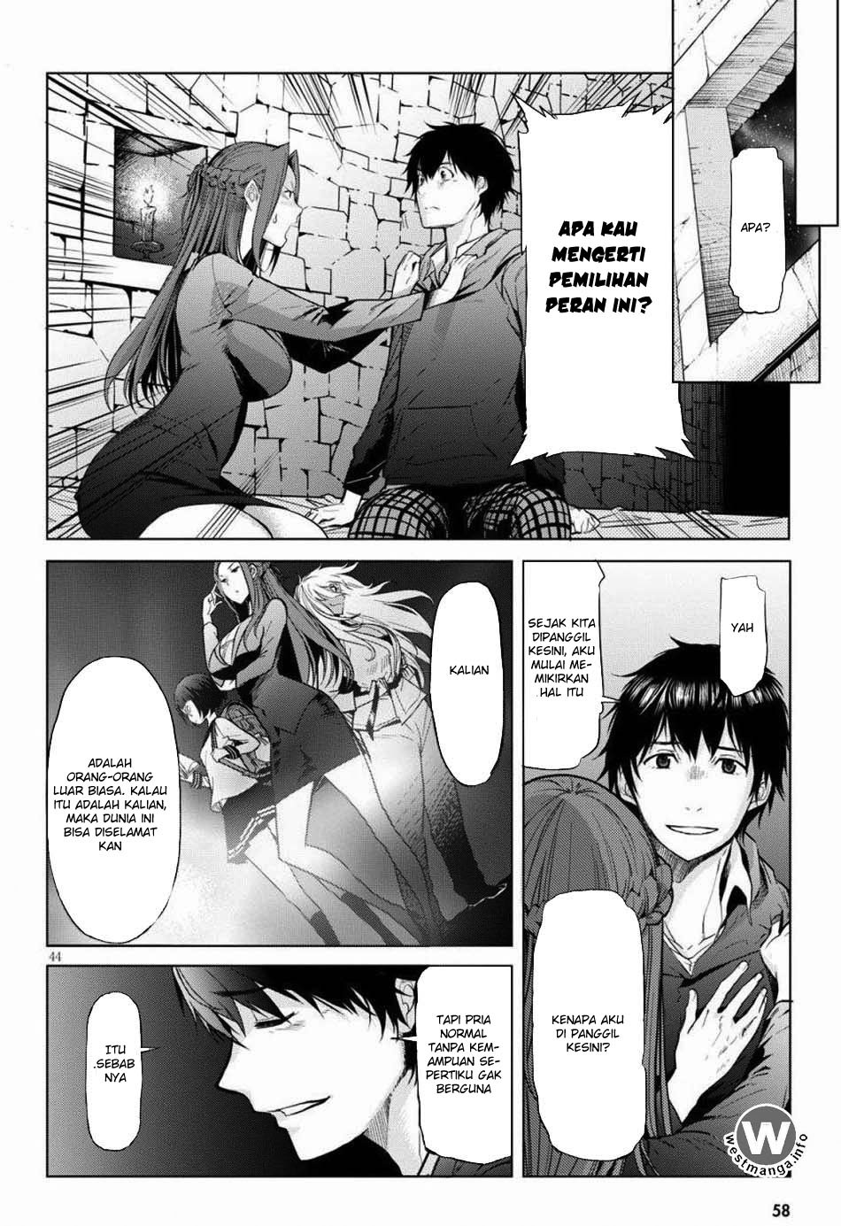 Game obu Familia – Family Senki Chapter 1 halaman 47