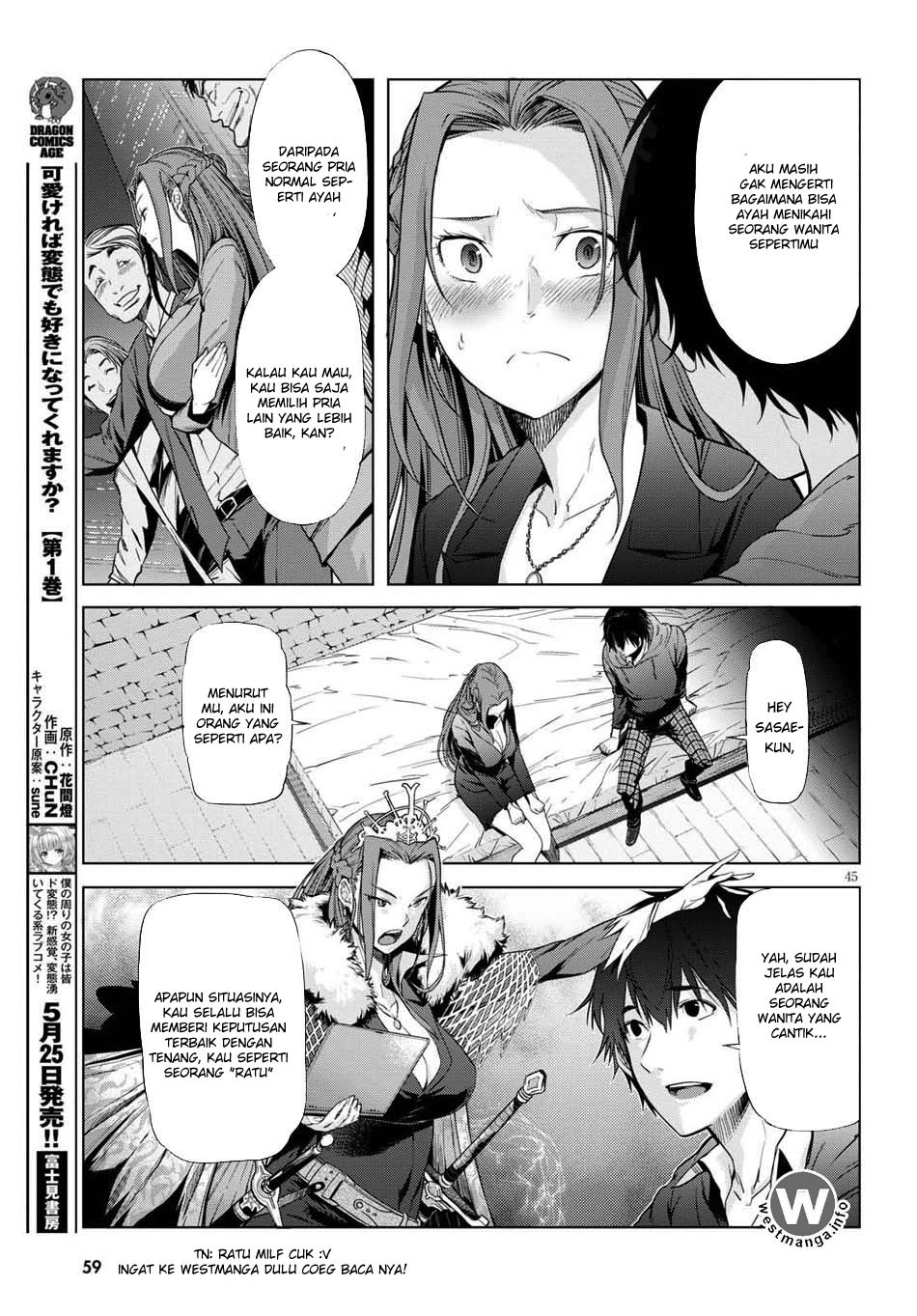 Game obu Familia – Family Senki Chapter 1 halaman 48