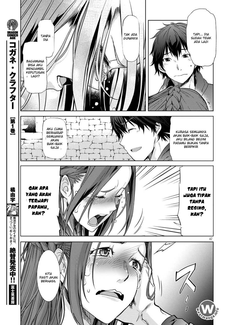 Game obu Familia – Family Senki Chapter 1 halaman 50