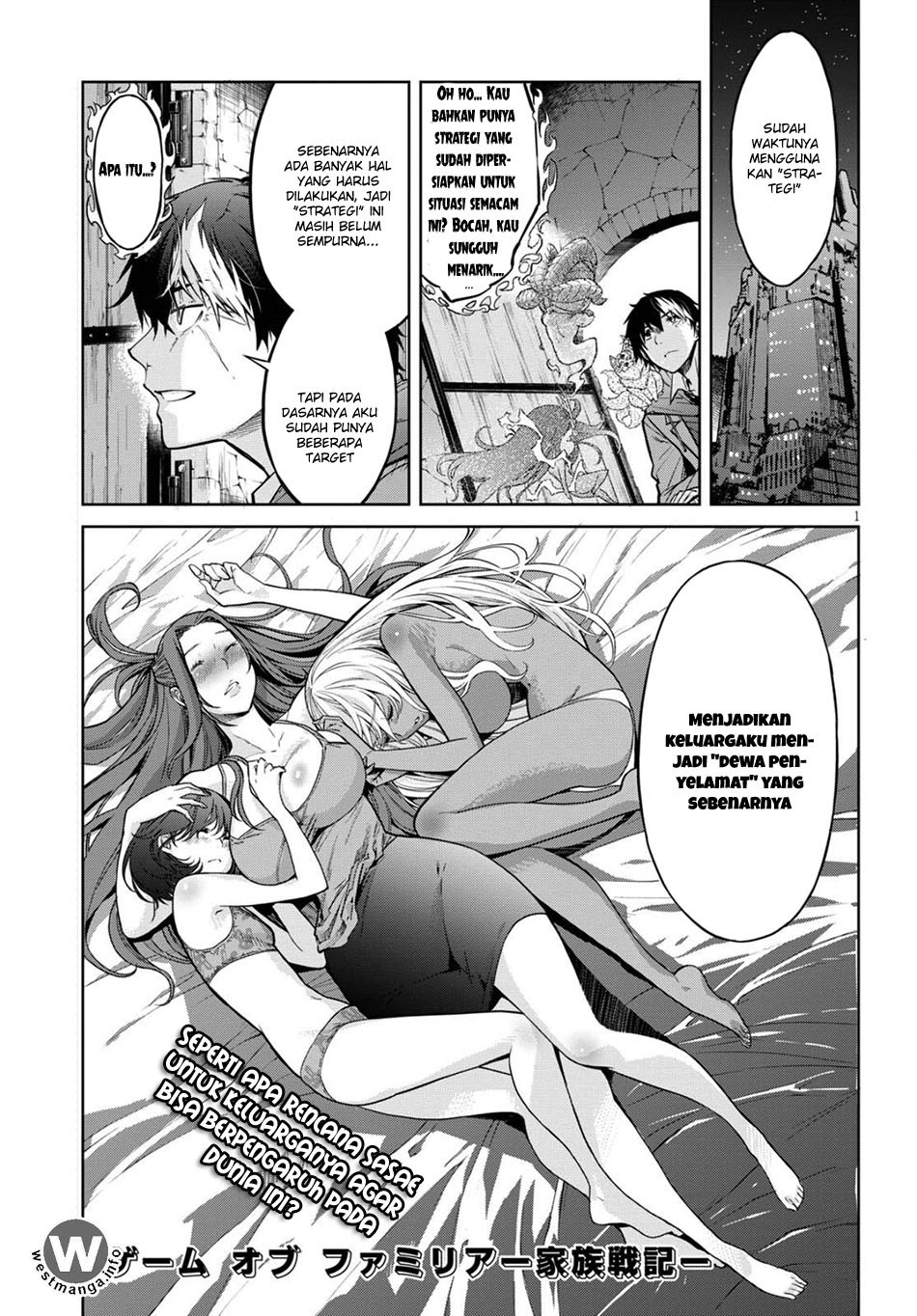 Game obu Familia – Family Senki Chapter 3 halaman 1