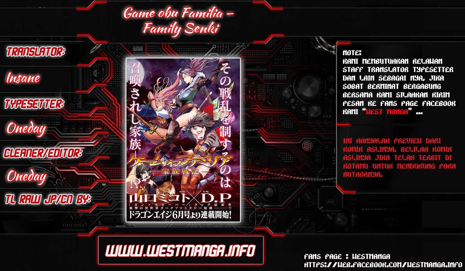 Game obu Familia – Family Senki Chapter 3 halaman 2
