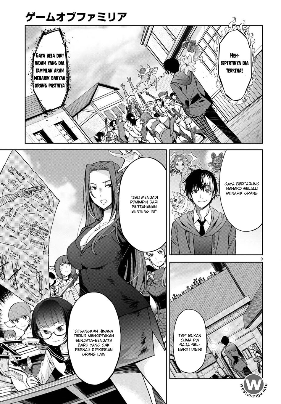 Game obu Familia – Family Senki Chapter 3 halaman 10