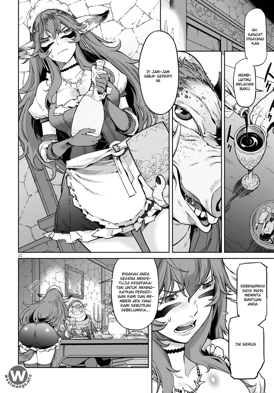 Game obu Familia – Family Senki Chapter 3 halaman 14