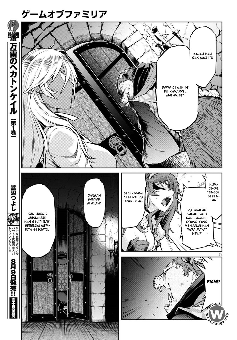 Game obu Familia – Family Senki Chapter 3 halaman 21
