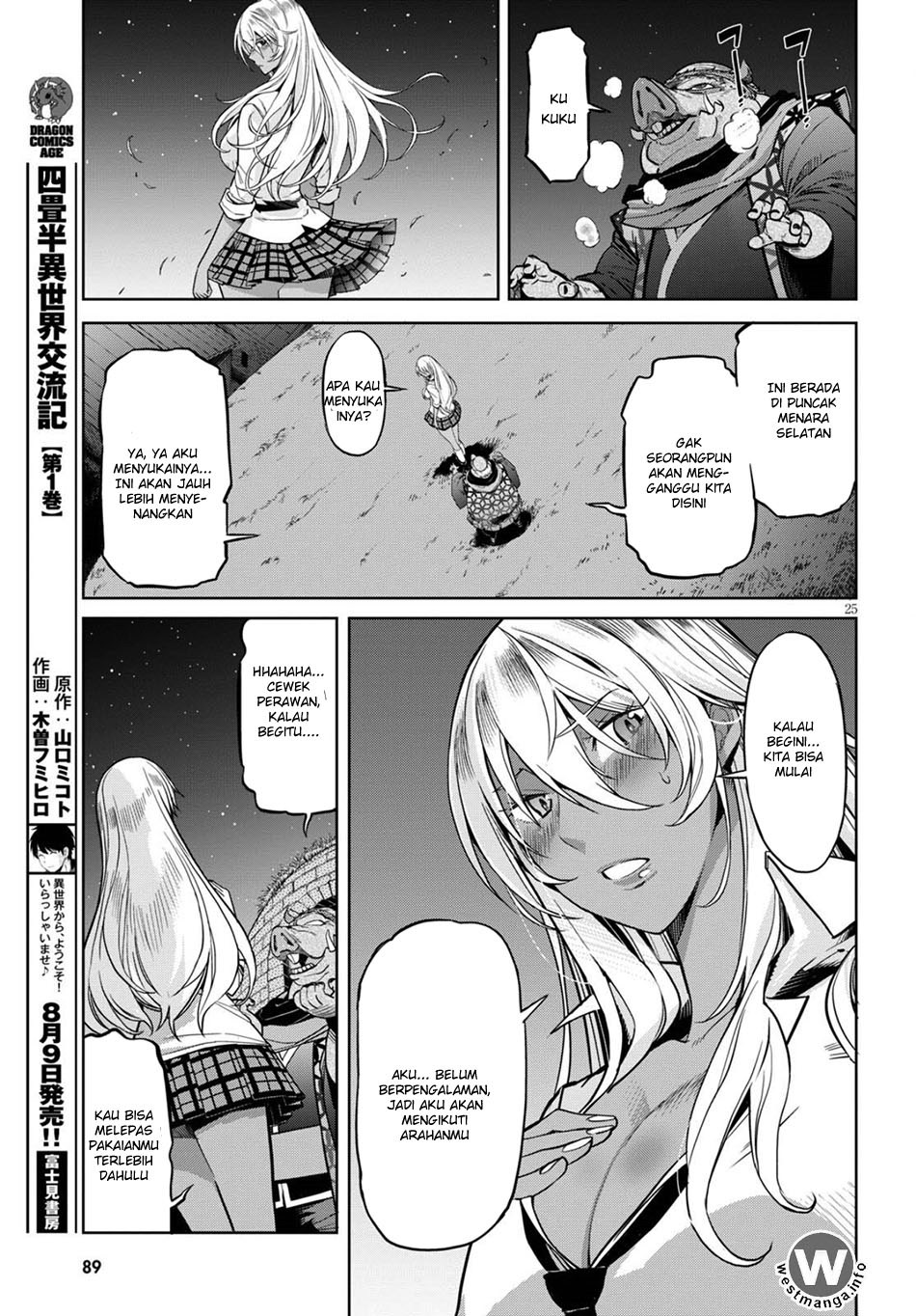 Game obu Familia – Family Senki Chapter 3 halaman 27