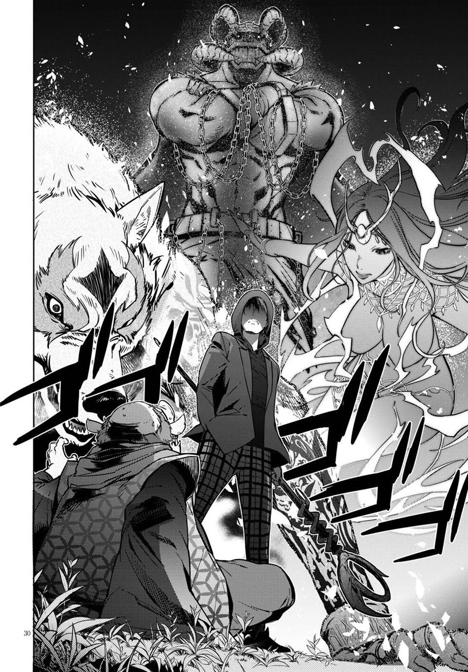 Game obu Familia – Family Senki Chapter 3 halaman 32